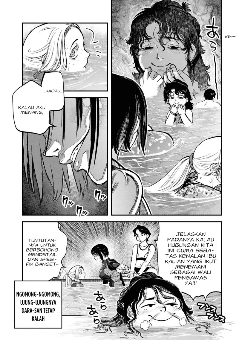 Reiwa no Dara-san Chapter 38 - halaman 20
