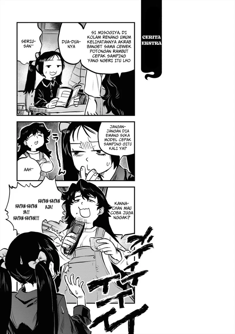 Reiwa no Dara-san Chapter 38 - halaman 21