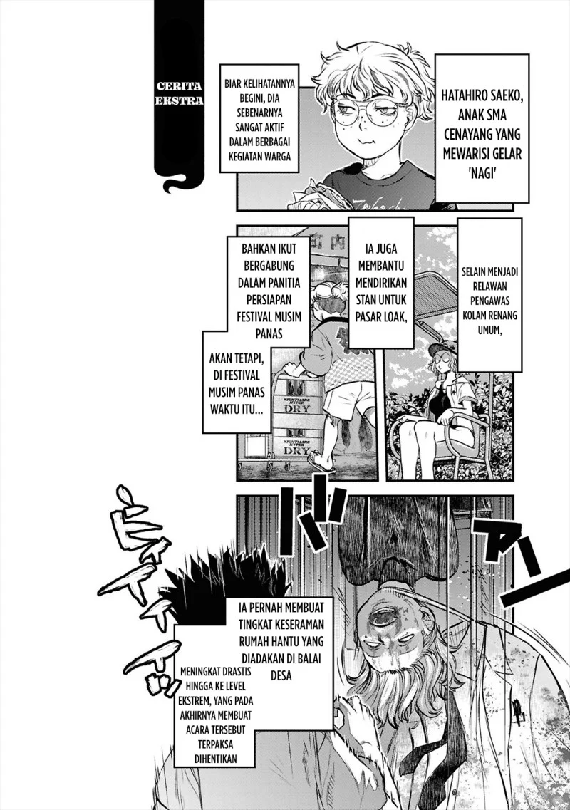 Reiwa no Dara-san Chapter 38 - halaman 22
