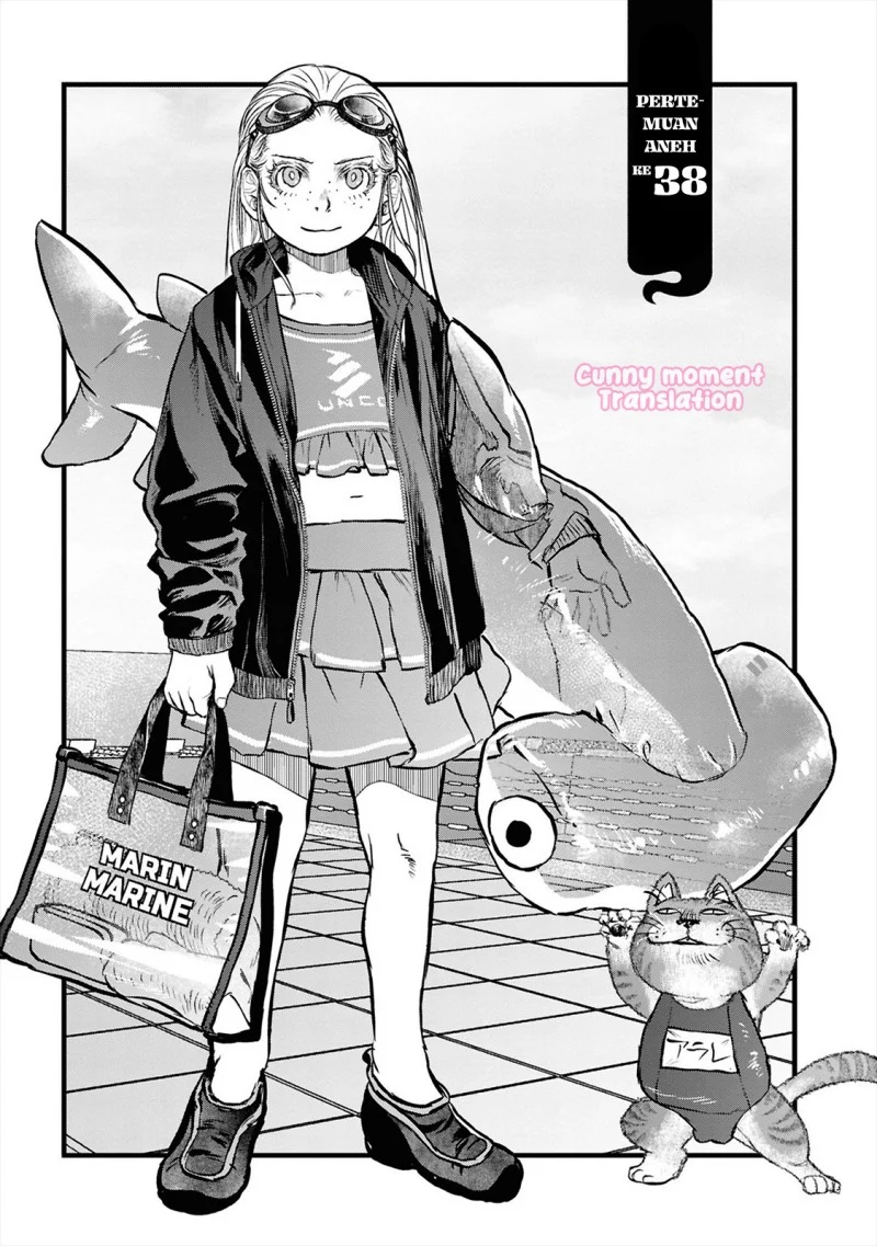 Reiwa no Dara-san Chapter 38 - halaman 5
