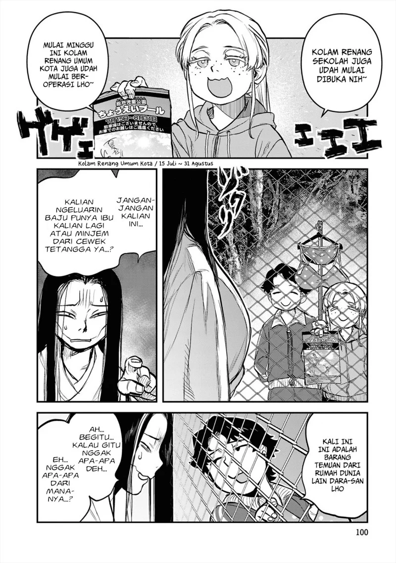 Reiwa no Dara-san Chapter 38 - halaman 6