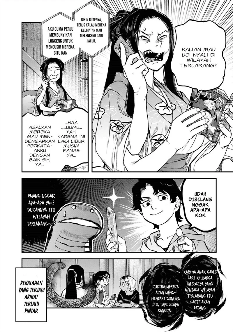 Reiwa no Dara-san Chapter 39 - halaman 10