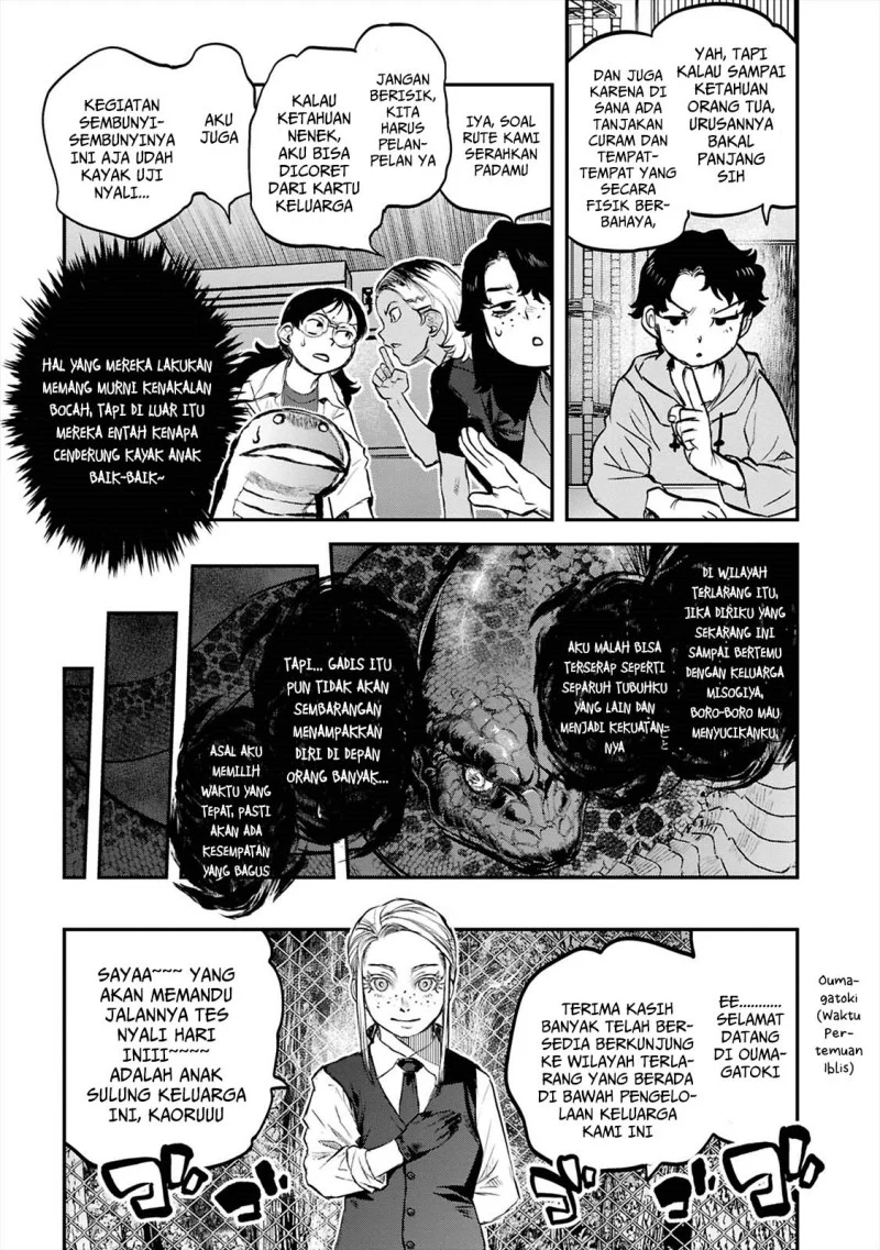 Reiwa no Dara-san Chapter 39 - halaman 11