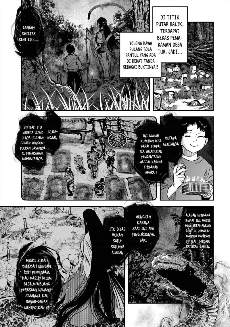 Reiwa no Dara-san Chapter 39 - halaman 14