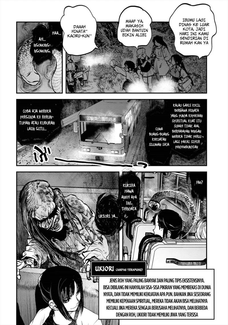 Reiwa no Dara-san Chapter 39 - halaman 17