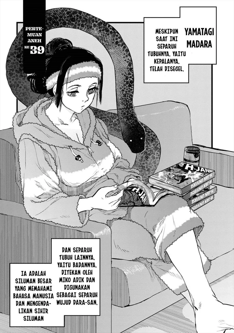 Reiwa no Dara-san Chapter 39 - halaman 5