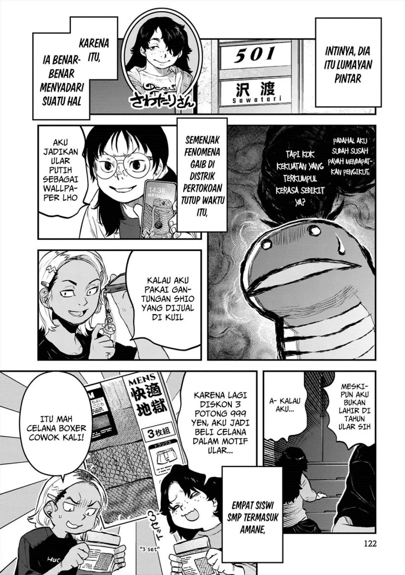 Reiwa no Dara-san Chapter 39 - halaman 6