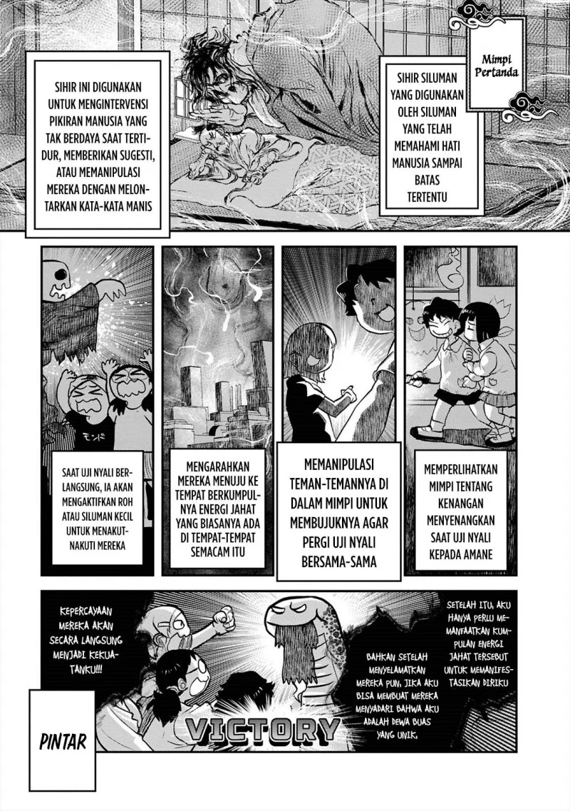 Reiwa no Dara-san Chapter 39 - halaman 9