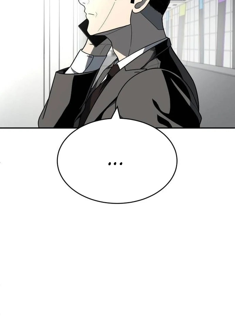 Reiwa no Dara-san Chapter 4 - halaman 21