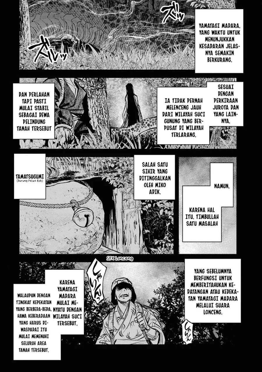 Reiwa no Dara-san Chapter 40 - halaman 1