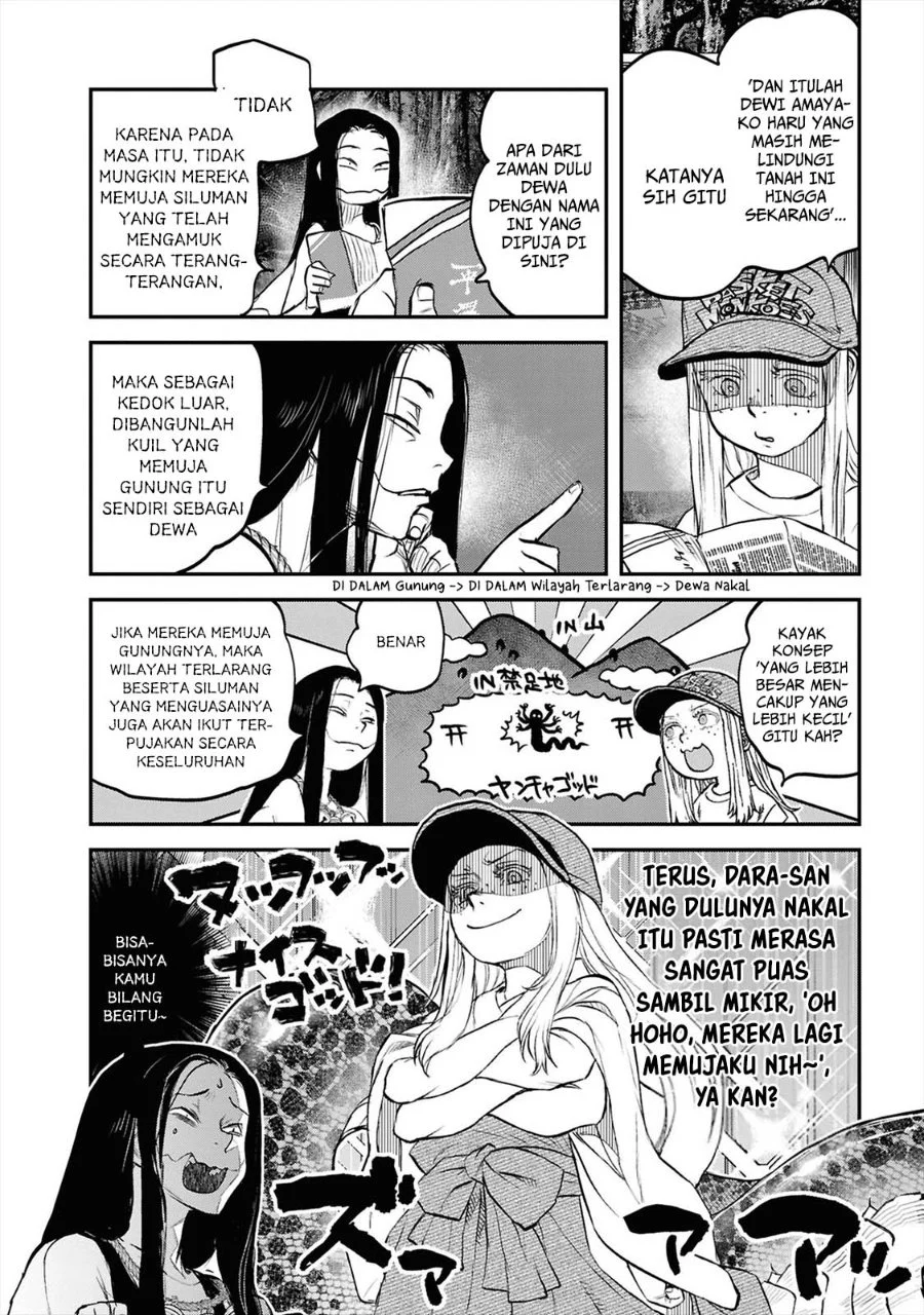 Reiwa no Dara-san Chapter 40 - halaman 10