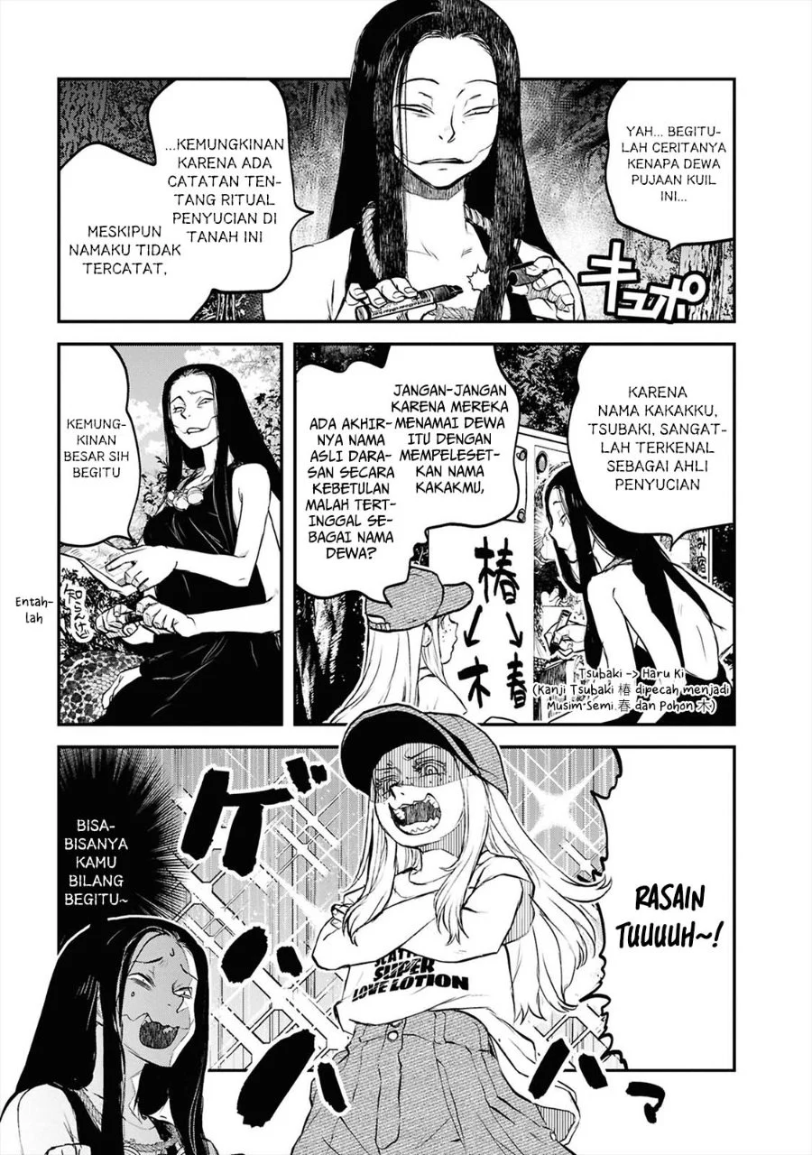 Reiwa no Dara-san Chapter 40 - halaman 11