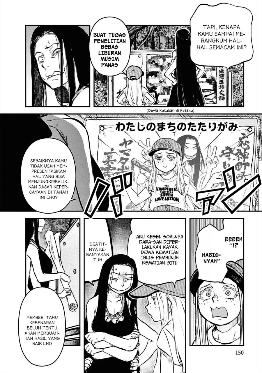 Reiwa no Dara-san Chapter 40 - halaman 12