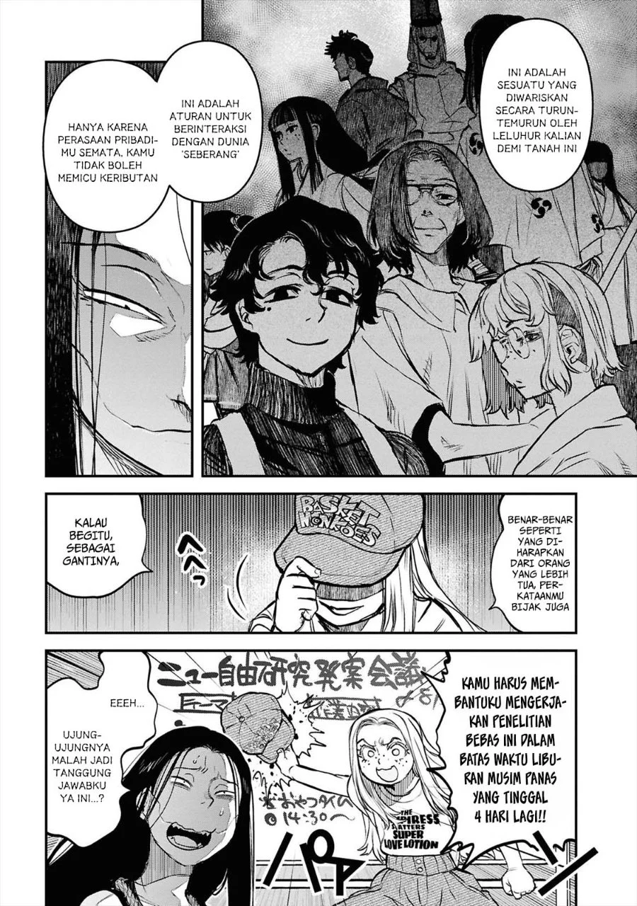 Reiwa no Dara-san Chapter 40 - halaman 13