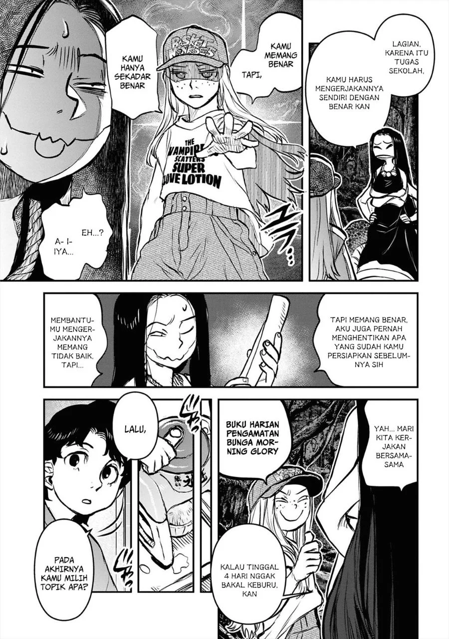 Reiwa no Dara-san Chapter 40 - halaman 14