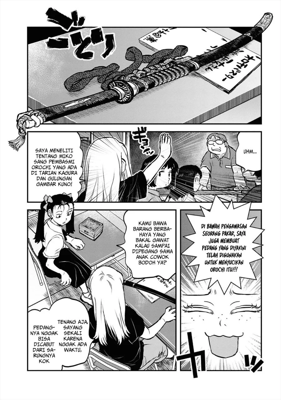 Reiwa no Dara-san Chapter 40 - halaman 16