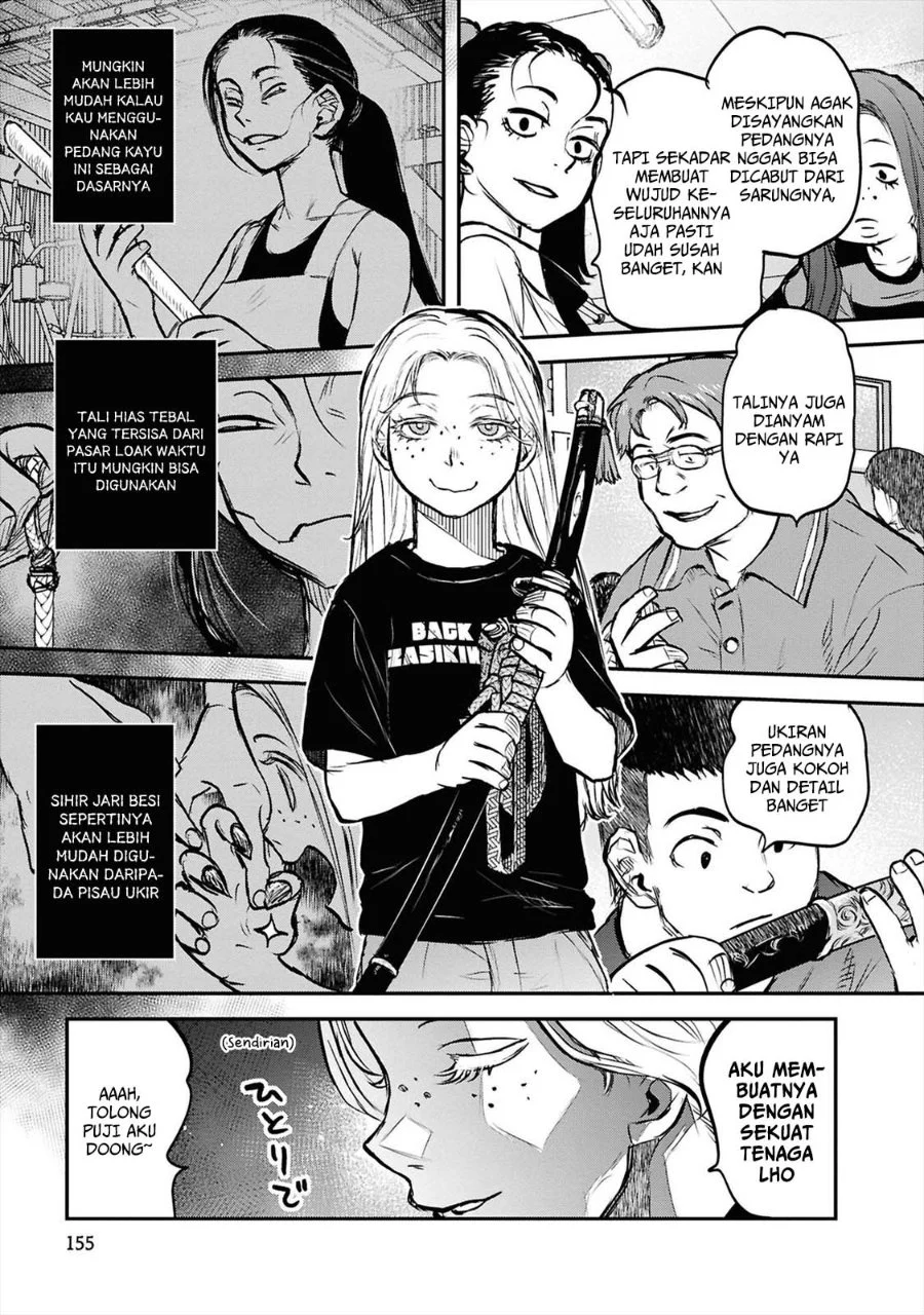 Reiwa no Dara-san Chapter 40 - halaman 17