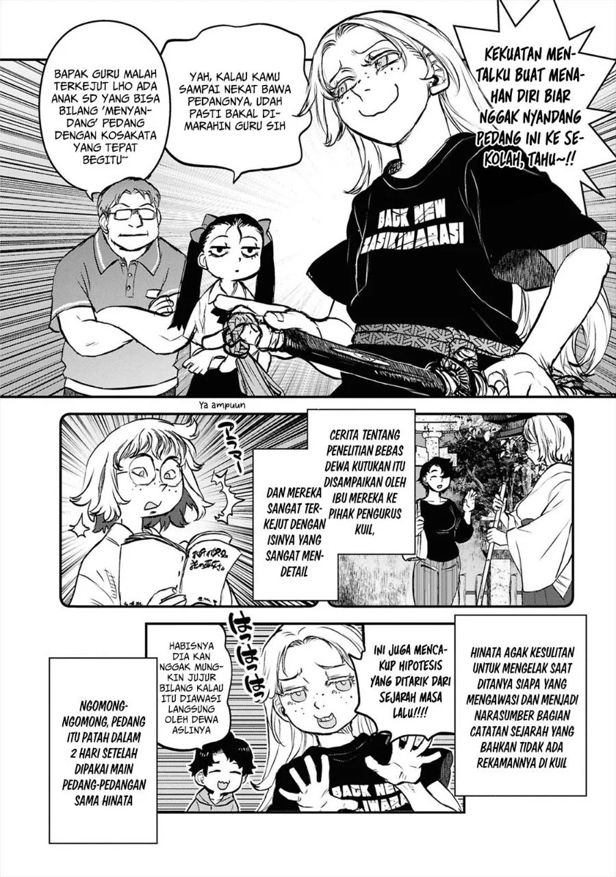 Reiwa no Dara-san Chapter 40 - halaman 18