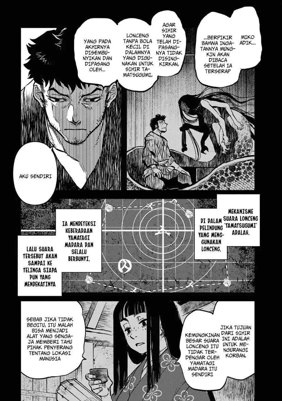 Reiwa no Dara-san Chapter 40 - halaman 3