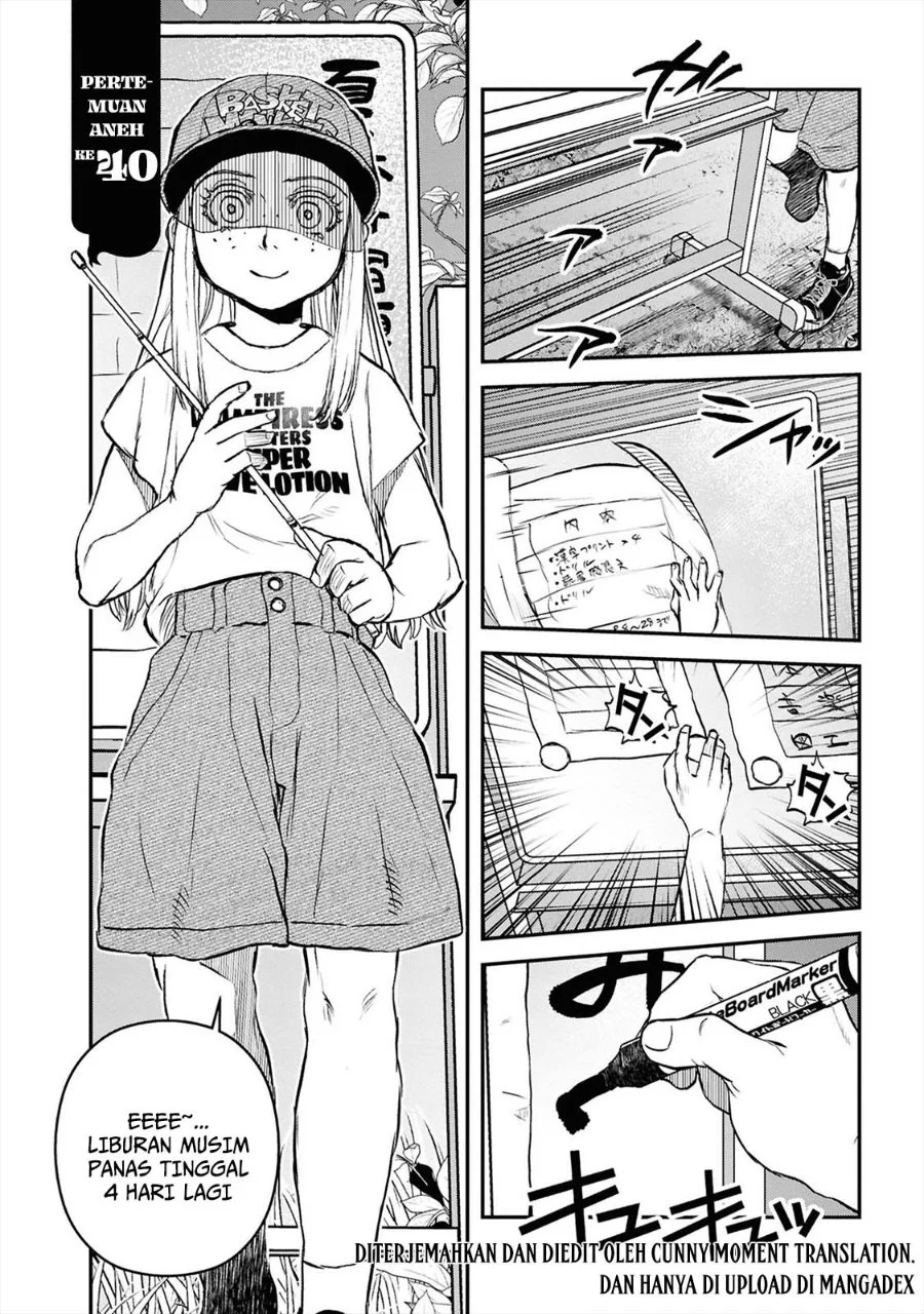 Reiwa no Dara-san Chapter 40 - halaman 6