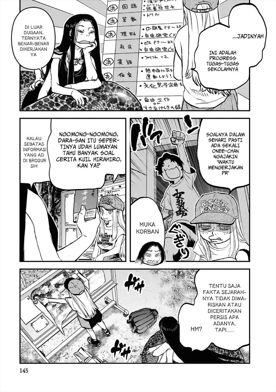 Reiwa no Dara-san Chapter 40 - halaman 7