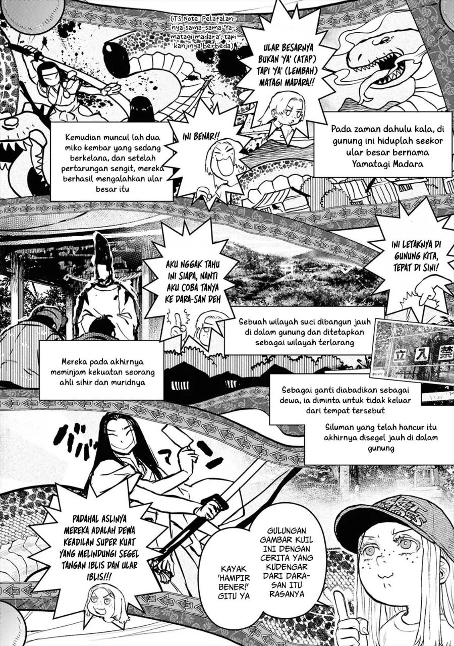 Reiwa no Dara-san Chapter 40 - halaman 8