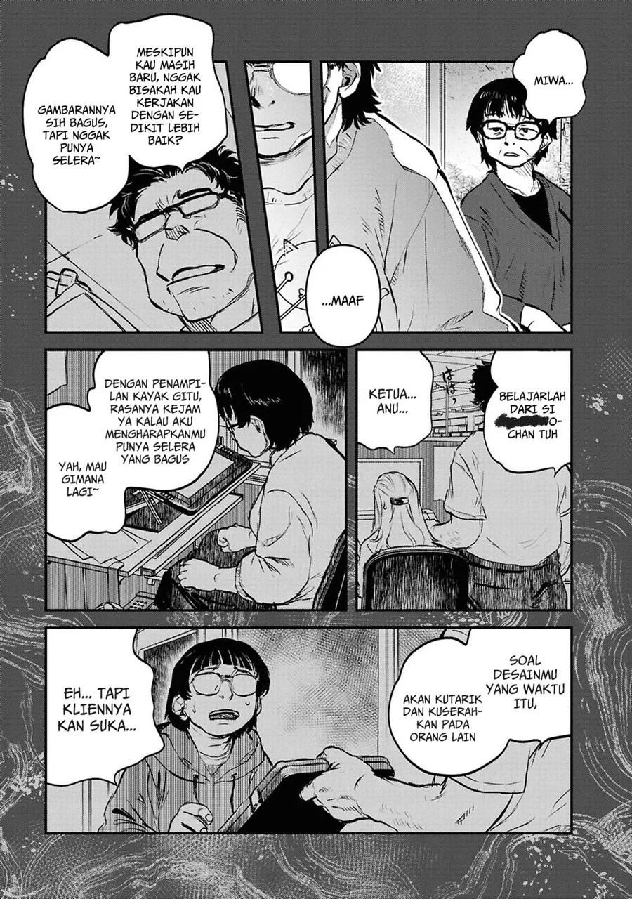 Reiwa no Dara-san Chapter 41 - halaman 11