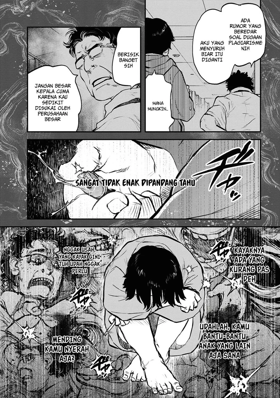 Reiwa no Dara-san Chapter 41 - halaman 12
