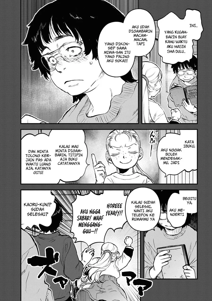 Reiwa no Dara-san Chapter 41 - halaman 14