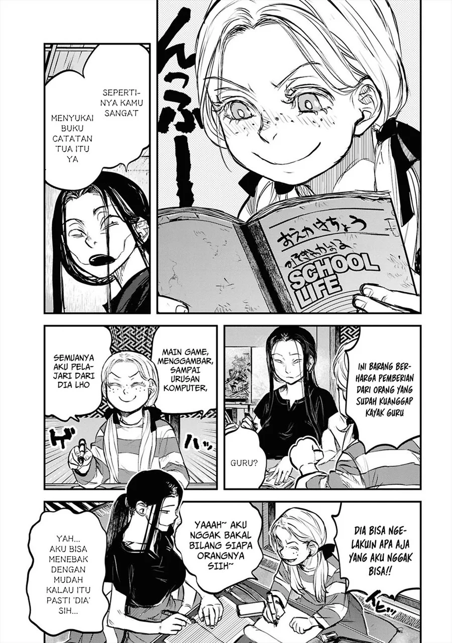 Reiwa no Dara-san Chapter 41 - halaman 18