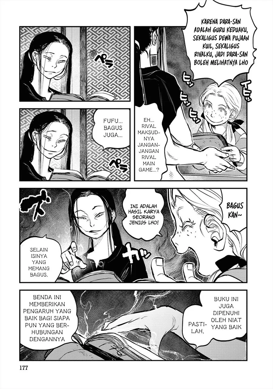 Reiwa no Dara-san Chapter 41 - halaman 19