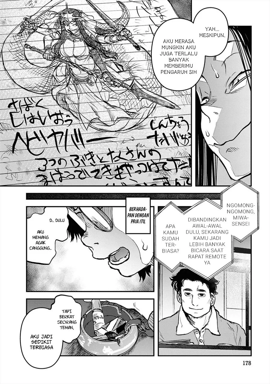 Reiwa no Dara-san Chapter 41 - halaman 20