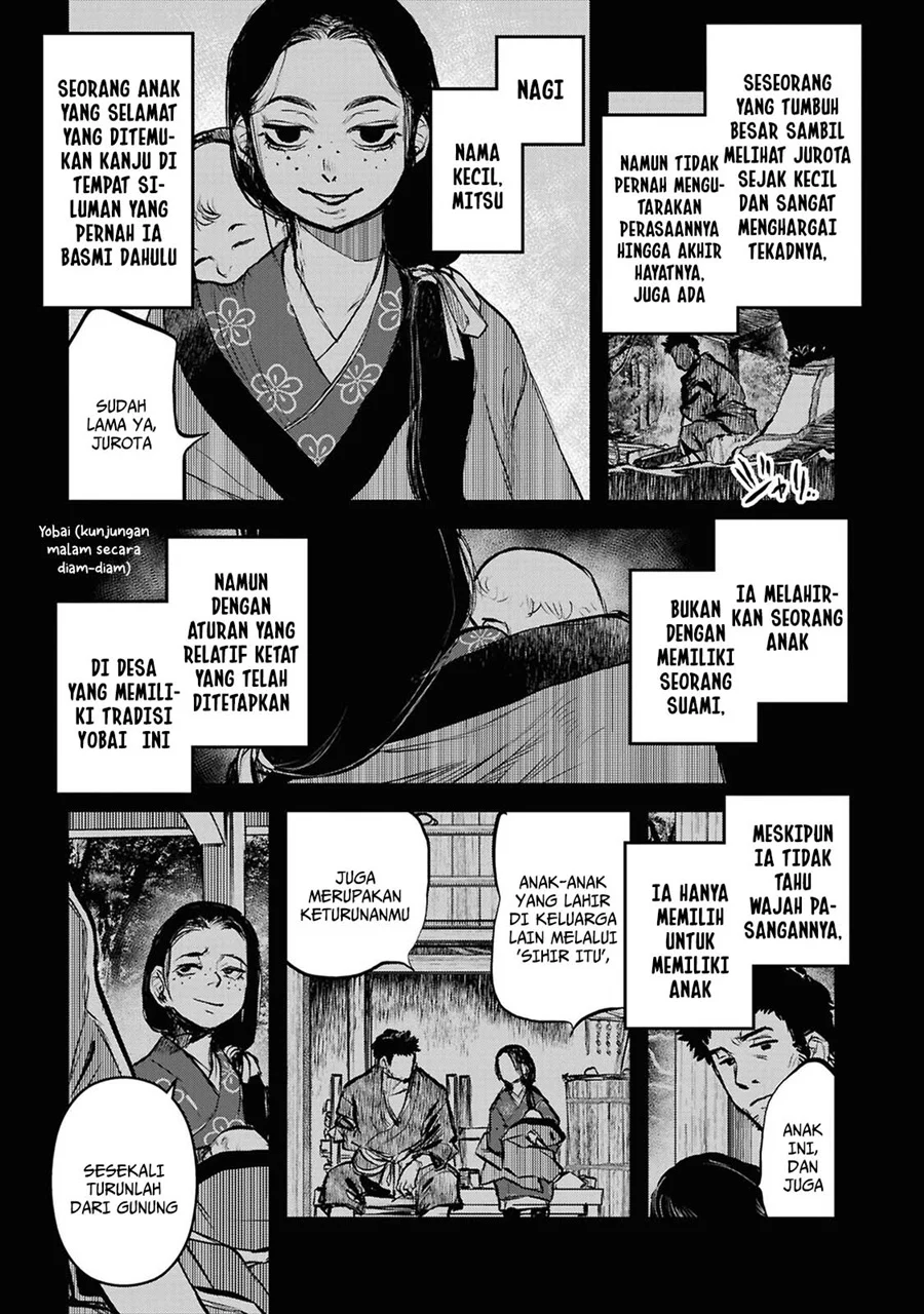 Reiwa no Dara-san Chapter 41 - halaman 3