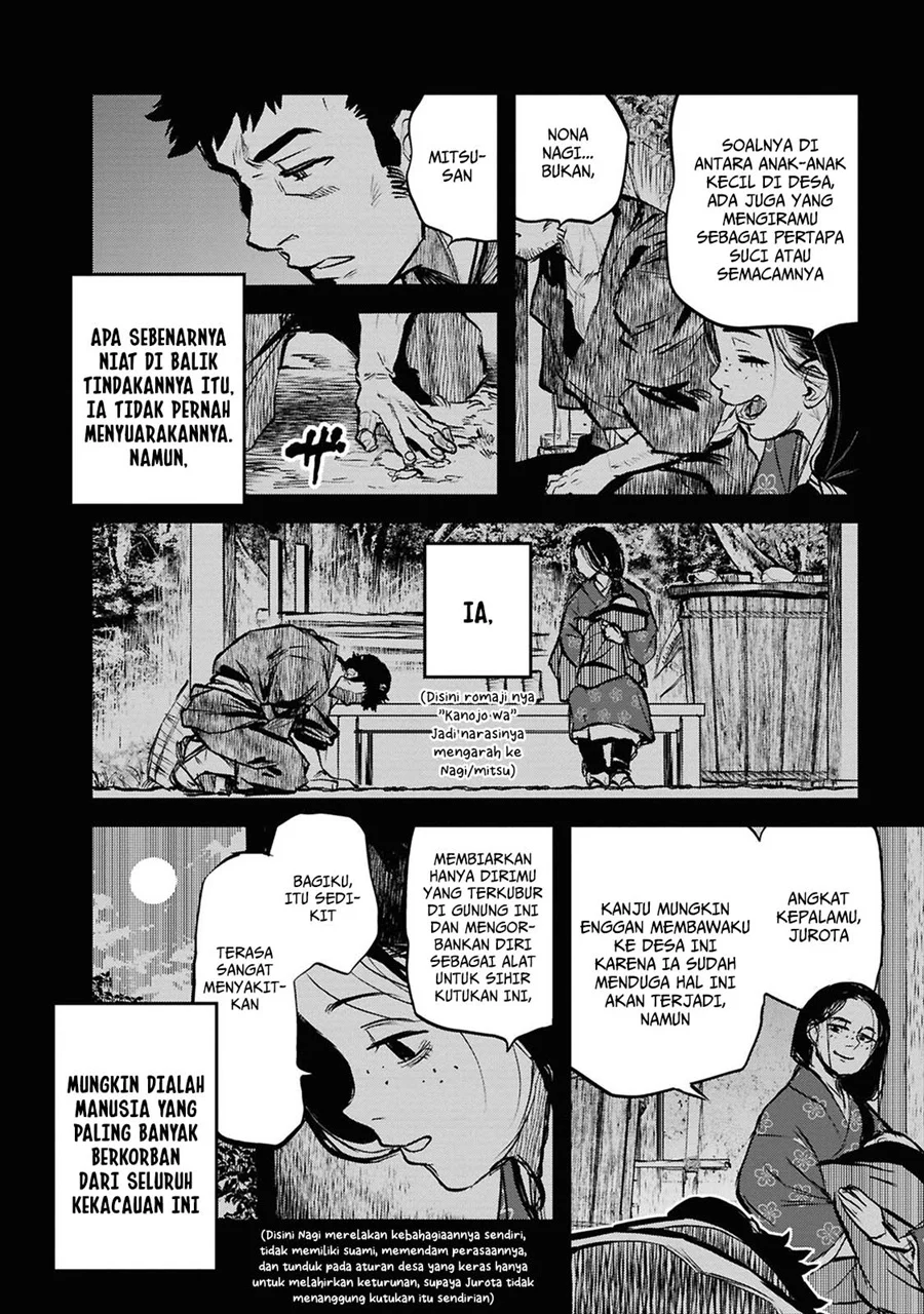 Reiwa no Dara-san Chapter 41 - halaman 4