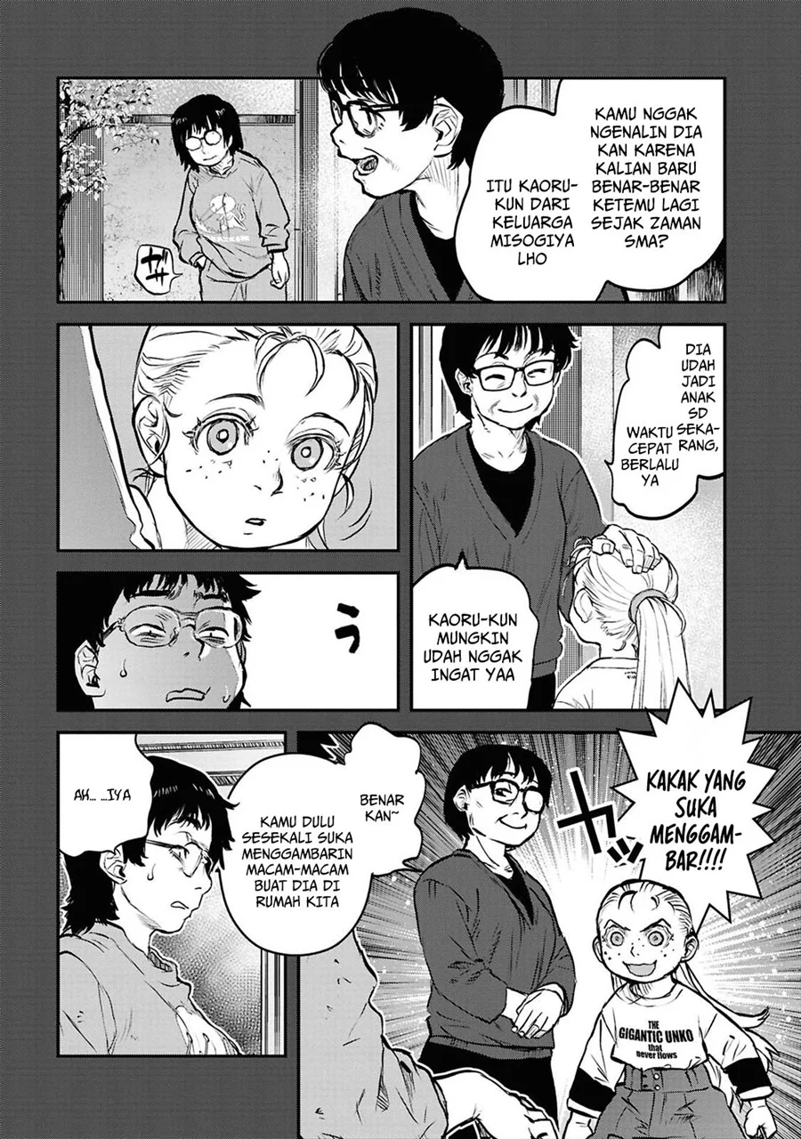 Reiwa no Dara-san Chapter 41 - halaman 9