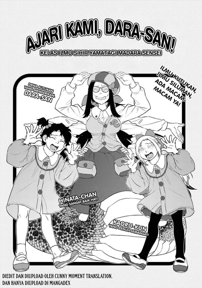 Reiwa no Dara-san Chapter 42 - halaman 1