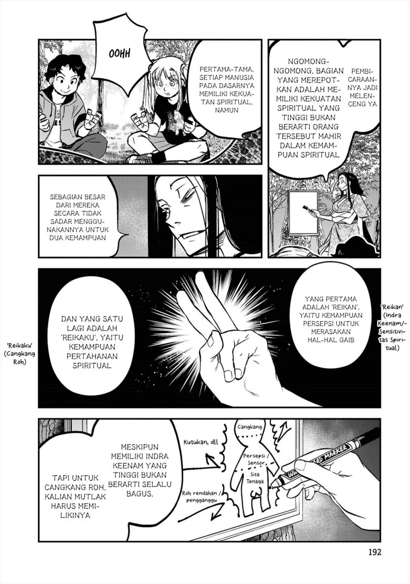Reiwa no Dara-san Chapter 42 - halaman 12
