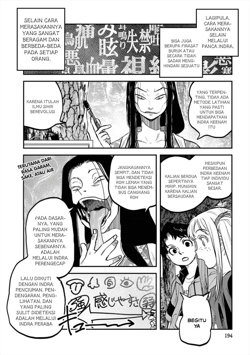 Reiwa no Dara-san Chapter 42 - halaman 14