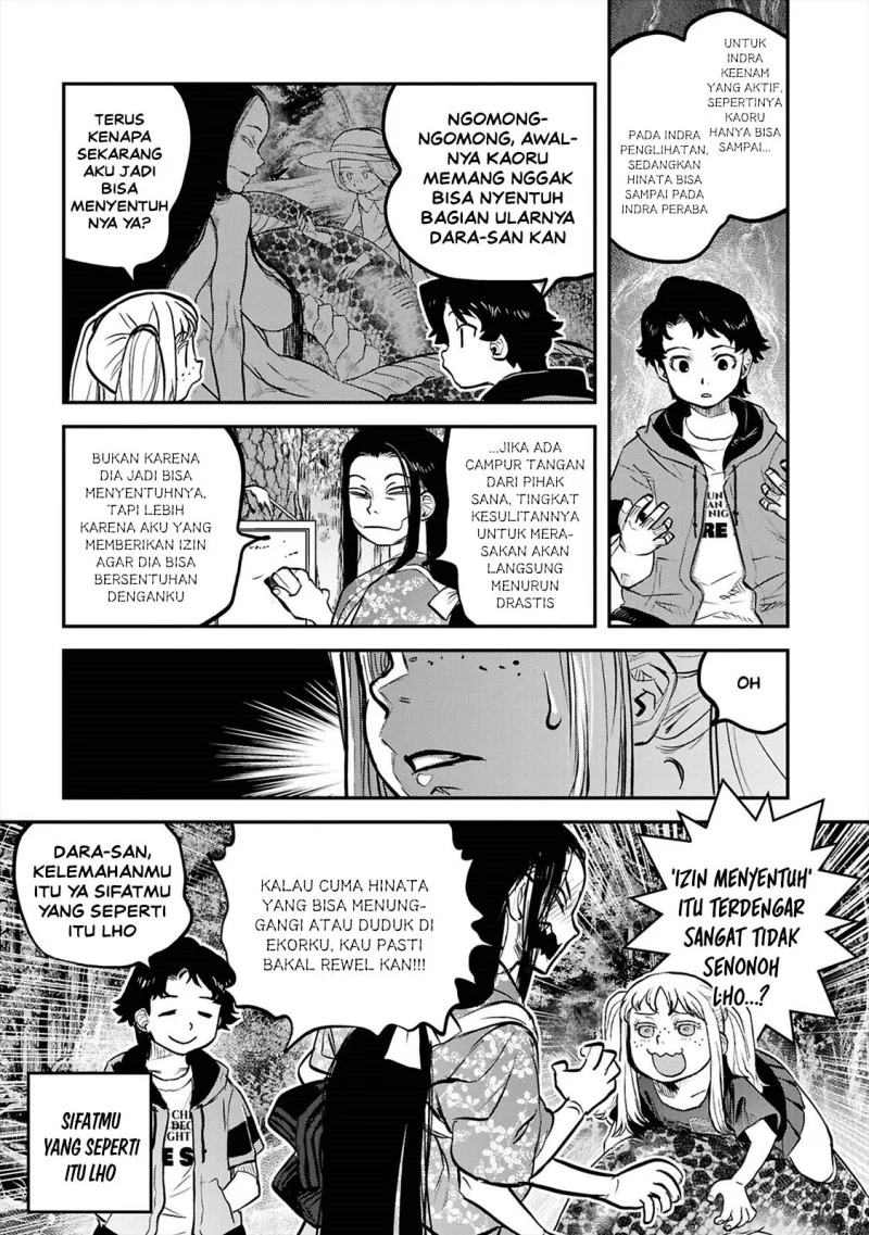 Reiwa no Dara-san Chapter 42 - halaman 15