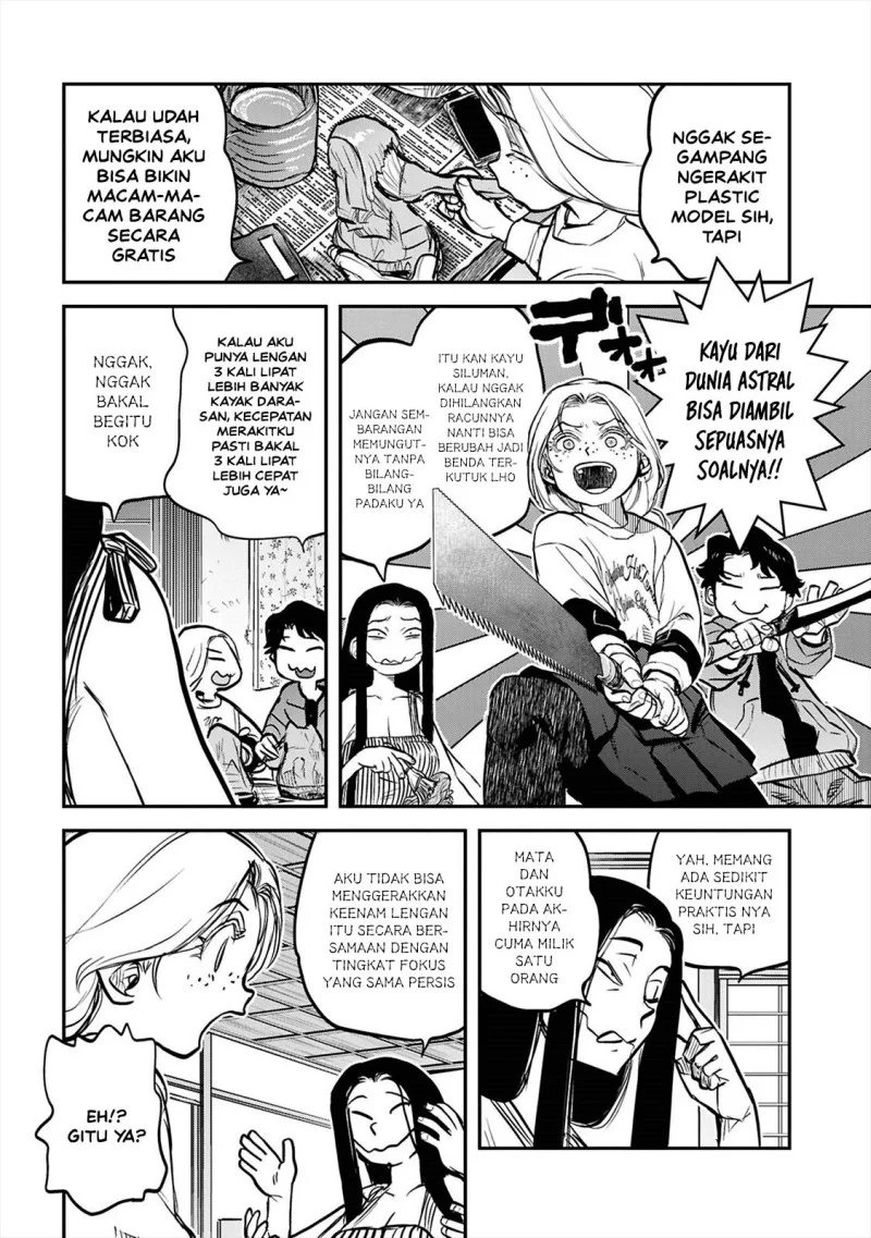 Reiwa no Dara-san Chapter 42 - halaman 17