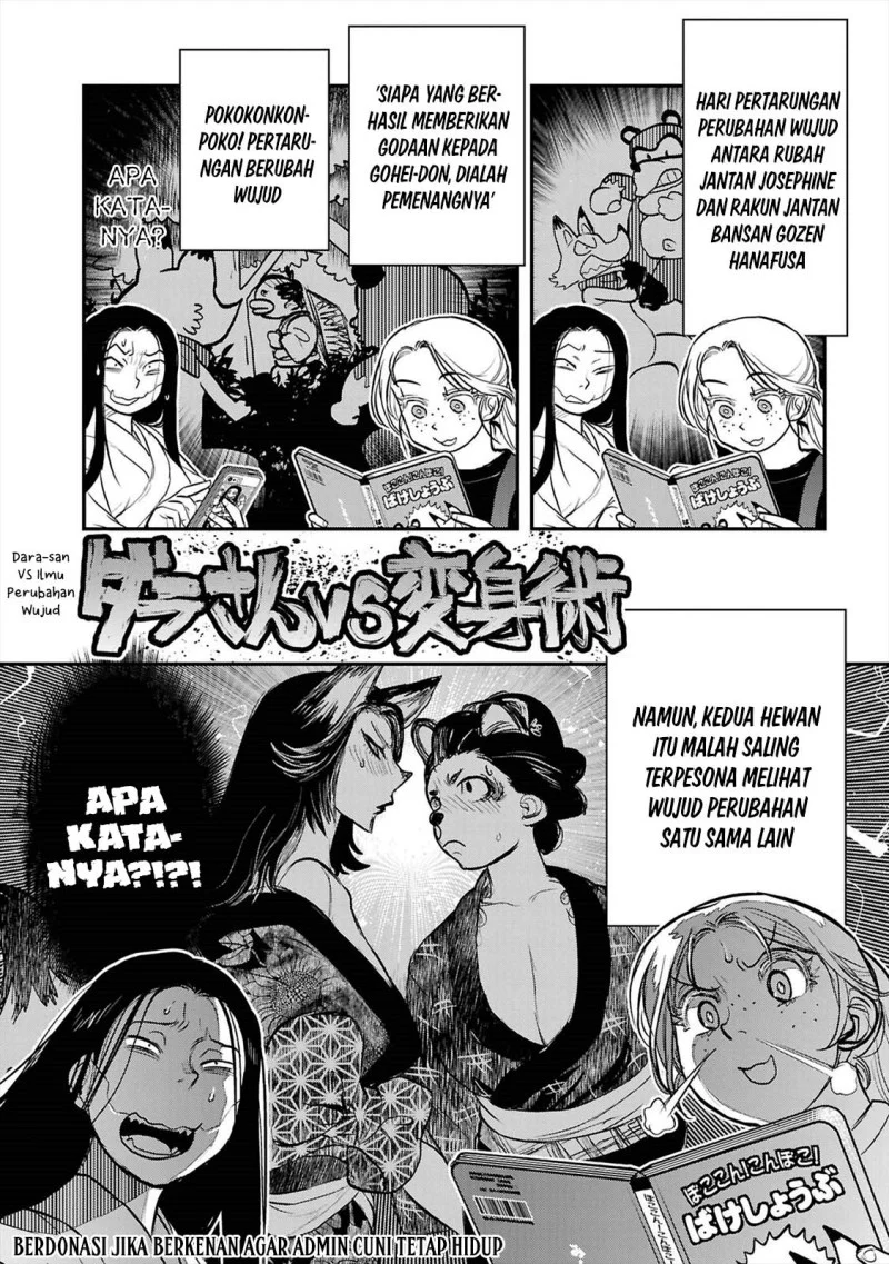 Reiwa no Dara-san Chapter 42 - halaman 2