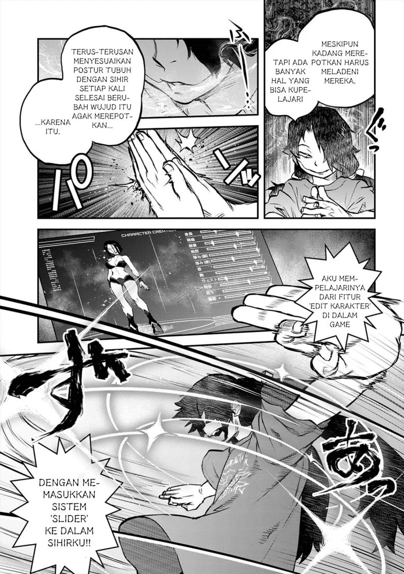 Reiwa no Dara-san Chapter 42 - halaman 24