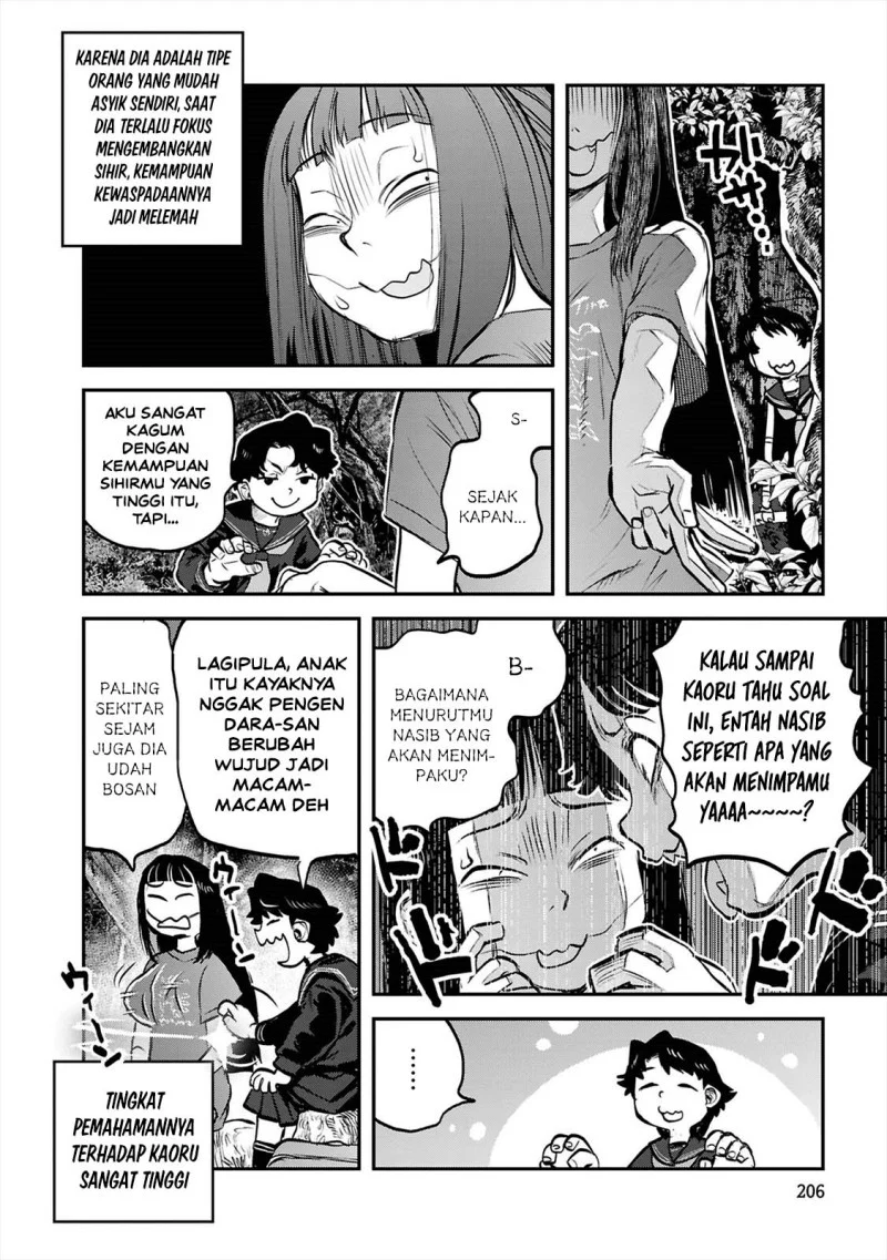 Reiwa no Dara-san Chapter 42 - halaman 26