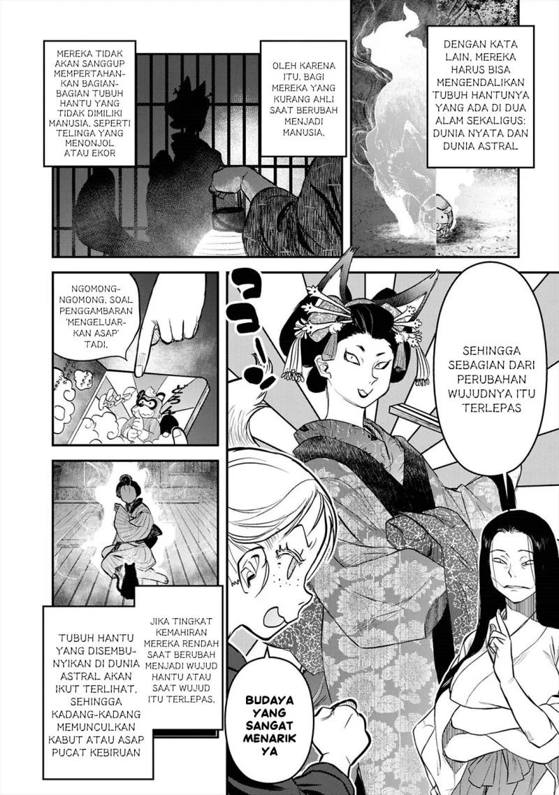 Reiwa no Dara-san Chapter 42 - halaman 6