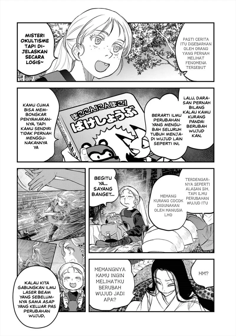 Reiwa no Dara-san Chapter 42 - halaman 7