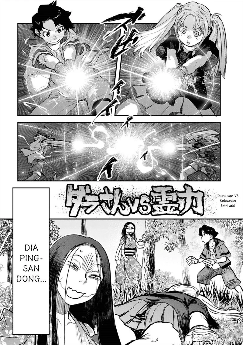 Reiwa no Dara-san Chapter 42 - halaman 9