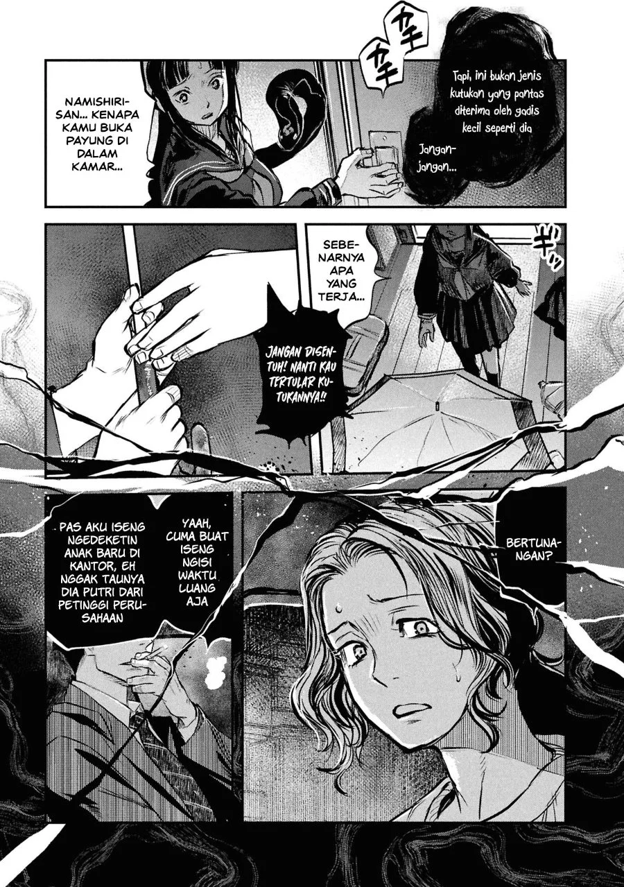 Reiwa no Dara-san Chapter 43 - halaman 1