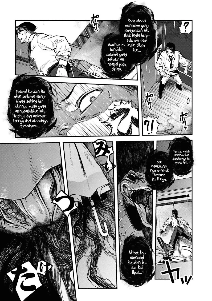 Reiwa no Dara-san Chapter 44 - halaman 1