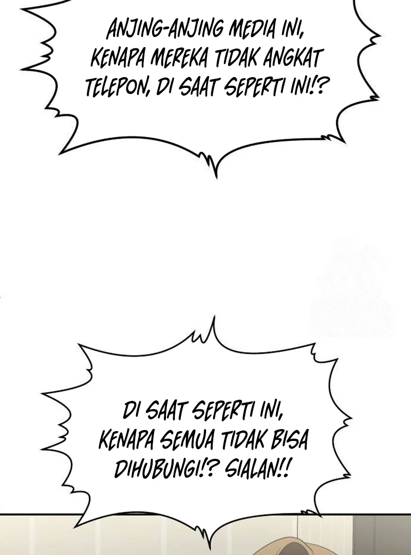 Reiwa no Dara-san Chapter 5 - halaman 17
