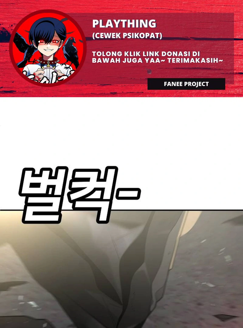 Reiwa no Dara-san Chapter 6 - halaman 1